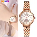SKMEI 1658 Star Moon Dial Design Ladies Wristwatch – Dial Color: White, Strap Color:  Brown  – Thumbnail 3