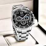 LIGE 8924 Analog Moon Phase High Quality Stainless Steel Men's Watch – Dial Color: Black, Strap Color: Silver – Thumbnail 2
