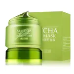 LAIKOU Matcha Mud Blackhead Removal Smooth Skin Mask 85g – Thumbnail 3