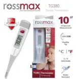 Rossmax TG-380 Premium Quality Digital Flexible Thermometer – Thumbnail 4