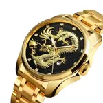 SKMEI 9193 Stainless Steel Fashion Business Men's Watch – Dial Color: Black, Strap Color: Gold – Thumbnail 2