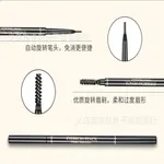 Lameila 01 Double Head Automatic Fine Eyebrow Pencil Black – Thumbnail 3