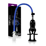 Temptagla Single & Private Part Enhancement System Breast Pump – Thumbnail 5