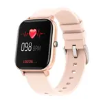 Color: Rose Gold