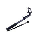 Yunteng YT-1288 Extendable Handheld Monopod Selfie Stick With Shutter Release – Thumbnail 1