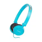 Edifier H650 On-Ear 3.5mm Wired Headphone – Color: Blue – Thumbnail 1