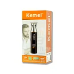 Kemei KM-779 New Pushing LCD Digital Display Hair Timmer  – Thumbnail 4