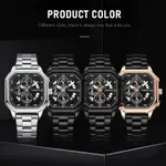 CRRJU 2314 Stainless Steel Square Dial Quartz Luxury Fashion Men's Watch – Dial Color: Rose Black, Strap Color: Black – Thumbnail 2