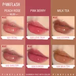 PINKFLASH G06 Ever Glossy Moist Lip Gloss Milk Tea (PF-L02) – Thumbnail 5