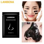 LANBENA Blackhead Remover Deep Pore Cleansing Face Mask Mini Pack 5gm – Thumbnail 4