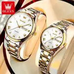Olevs 5563 Diamond Studded Stainless Steel Waterproof Quartz Analog Watch for Couples – Dial Color: White, Strap Color: White Gold – Thumbnail 6
