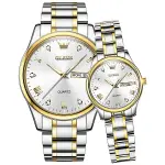 Olevs 5563 Diamond Studded Stainless Steel Waterproof Quartz Analog Watch for Couples – Dial Color: White, Strap Color: White Gold – Thumbnail 1