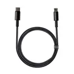 Baseus Tungsten Gold 20W PD USB-C to Lightning Fast Charging & Data Sync Cable – Thumbnail 1