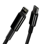 Baseus Tungsten Gold 20W PD USB-C to Lightning Fast Charging & Data Sync Cable – Thumbnail 3
