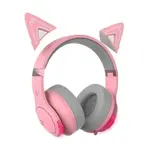 Edifier Hecate G5BT Cat Wireless Gaming Headphone – Color: Pink – Thumbnail 2
