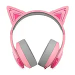 Edifier Hecate G5BT Cat Wireless Gaming Headphone – Color: Pink – Thumbnail 4