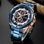 Curren 8323 Luxury Quartz Stainless Steel Chronograph Men's Watch – Dial Color: Sky Blue, Strap Color: Sky Blue – Thumbnail 3