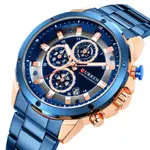 Curren 8323 Luxury Quartz Stainless Steel Chronograph Men's Watch – Dial Color: Sky Blue, Strap Color: Sky Blue – Thumbnail 2