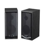 Havit SK518 2.0 Channel Wired Speaker 6W Output Black – Thumbnail 1