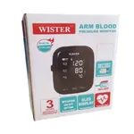 Wister WMD-S301 Digital Blood Pressure Large Monitor – Thumbnail 4
