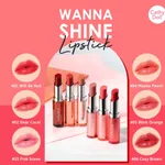 Cathy Doll #05 Wanna Shine Blink Orange Lipstick – Thumbnail 2