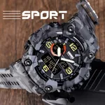 SKMEI 1520 Multifunction LED Light Waterproof Sport Men's Watch – Dial Color: Grey, Strap Color: Grey – Thumbnail 3