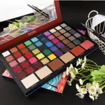 IMAGIC 56 Color Fine Powder Terraced Palette Eyeshadow – Thumbnail 2