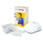 Rossmax NE-100 Piston Compressor Nebulizer – Thumbnail 2