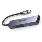 UGREEN CM230 2-in-1 Type-C Hub – Thumbnail 2