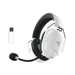 Razer BlackShark V2 Pro Multi-Platform Wireless Gaming Headset – Color: White – Thumbnail 2
