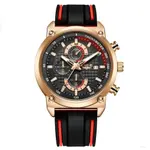 LIGE 10004 Silicone Strap Quartz Analog Premium Sporty Men's Watch – Dial Color: Rose, Strap Color: Black – Thumbnail 1