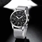 CRRJU 2288 Dive into Luxury Mesh Stainless Steel Casual Men's Watch – Dial Color: Black, Strap Color: Silver – Thumbnail 2