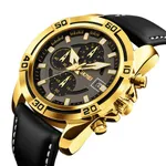 Skmei 9156 Fashion Leather Luxury Military Quartz Men's Watch  – Dial Color: Gold, Strap Color: Black – Thumbnail 2