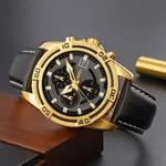 Skmei 9156 Fashion Leather Luxury Military Quartz Men's Watch  – Dial Color: Gold, Strap Color: Black – Thumbnail 3