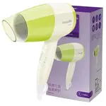 Philips BHC015/00 Essential Care Dry Women Hair Dryer – Thumbnail 5