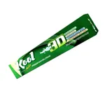 Kool Moisture 3D Experience Shaving Cream For Men (Monsoon) – Thumbnail 2