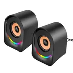 Havit SK709 2.0 Channel USB Powered Wired Speaker – Thumbnail 2