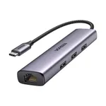 UGREEN CM475 4 in 1 Ethernet Adapter Hub – Thumbnail 3
