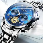 OLEVS 2859 Steampunk Style Stainless Steel Waterproof Men's Chronograph Watch – Dial Color: Blue, Strap Color: White – Thumbnail 3