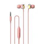 Havit E58P 3.5mm Colorful Wired Earphone – Color: Pink – Thumbnail 1