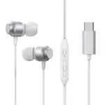Joyroom JR-EC06 In-Ear Metal Type-C Wired Earphone – Color: White – Thumbnail 1