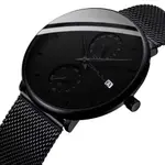 CRRJU 2162 Ultrathin Mesh Stainless Steel Band Business Fashion Men’s Watch – Dial Color: Black, Strap Color: Black – Thumbnail 2