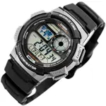 Casio AE-1000W-1AVDF Youth World Time Water Resistant Multifunctional Digital Watch  – Dial Color: Silver, Strap Color: Black – Thumbnail 2
