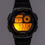 Casio AE-1000W-1AVDF Youth World Time Water Resistant Multifunctional Digital Watch  – Dial Color: Silver, Strap Color: Black – Thumbnail 7