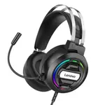 Lenovo H401 Gaming Headset Over-ear 3.5mm USB 7.1 Surround Sound – Thumbnail 1