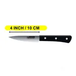 ZEBRA 100292 Chef Utility Kitchen Knife 4.5 Inch 1 Pcs – Thumbnail 3