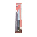 ZEBRA 100292 Chef Utility Kitchen Knife 4.5 Inch 1 Pcs – Thumbnail 4