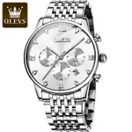 OLEVS 2868 Luxurious Waterproof Braided Stainless Steel Chain Men's Quartz Watch – Dial Color: White, Strap Color: White – Thumbnail 4