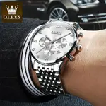 OLEVS 2868 Luxurious Waterproof Braided Stainless Steel Chain Men's Quartz Watch – Dial Color: White, Strap Color: White – Thumbnail 2