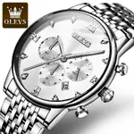 OLEVS 2868 Luxurious Waterproof Braided Stainless Steel Chain Men's Quartz Watch – Dial Color: White, Strap Color: White – Thumbnail 3